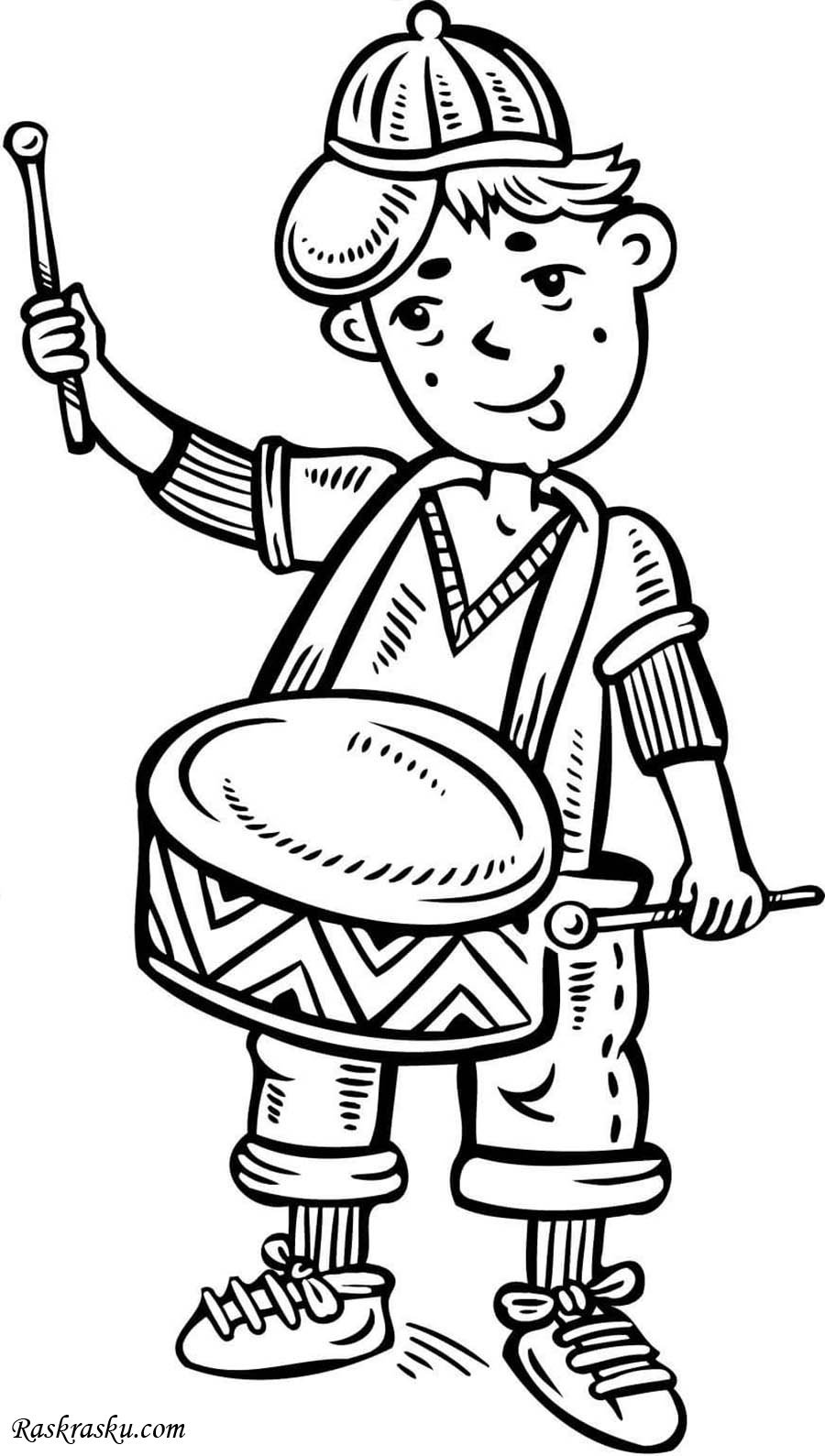 Мальчик с барабаном раскраска