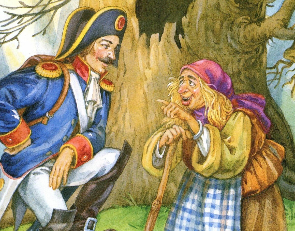 Толстой лгун иллюстрации