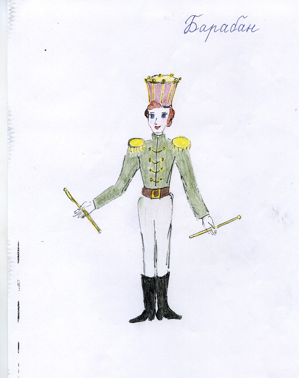 Хитроумный Идальго Дон Кихот Ламанчский рисунок