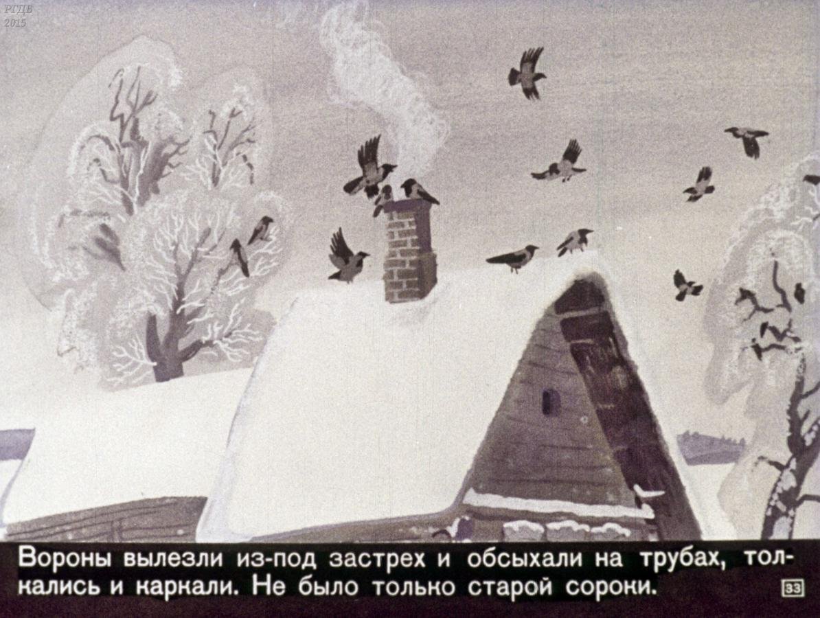 Художник Сазонов Анатолий Пантелеймонович