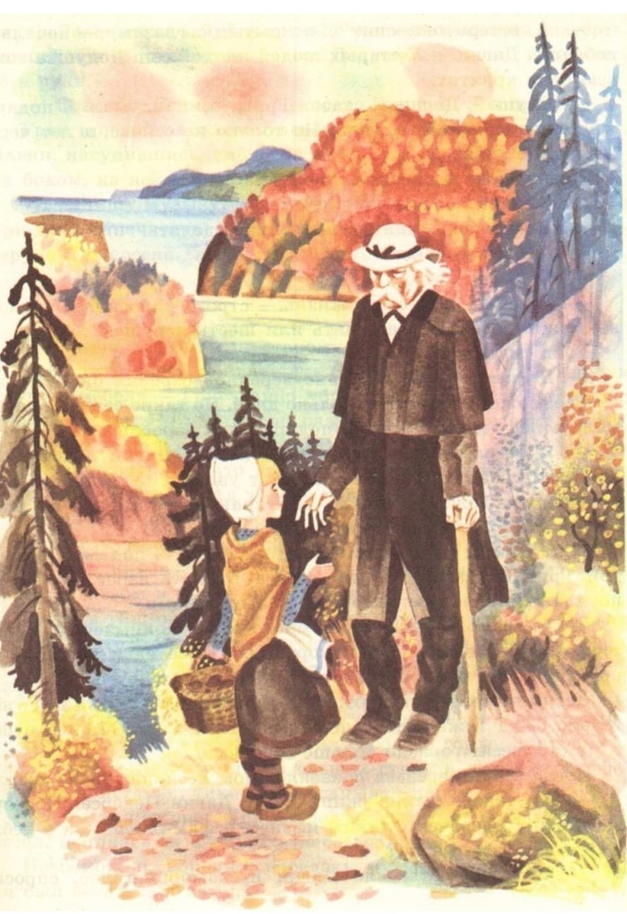 Повар рисунок мелом