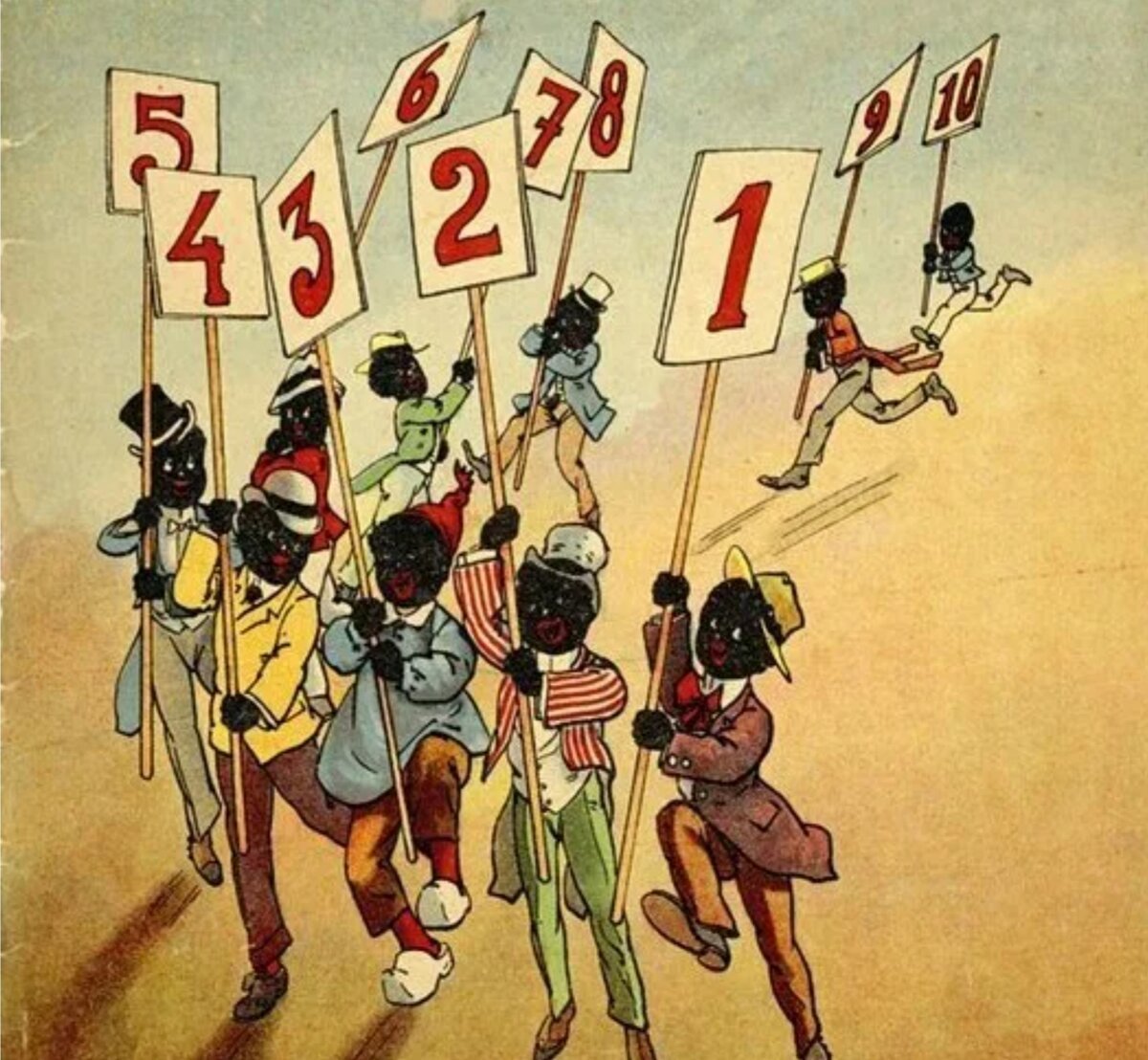 Десять маленьких негритят