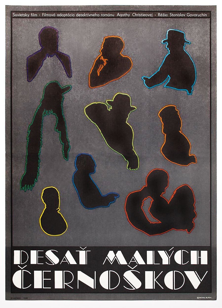 Десять негритят фильм 1987 Постер