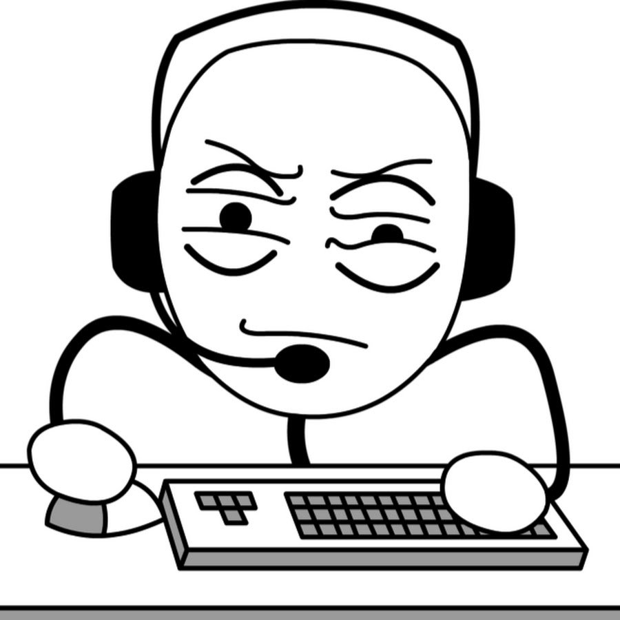 Чувак за компом