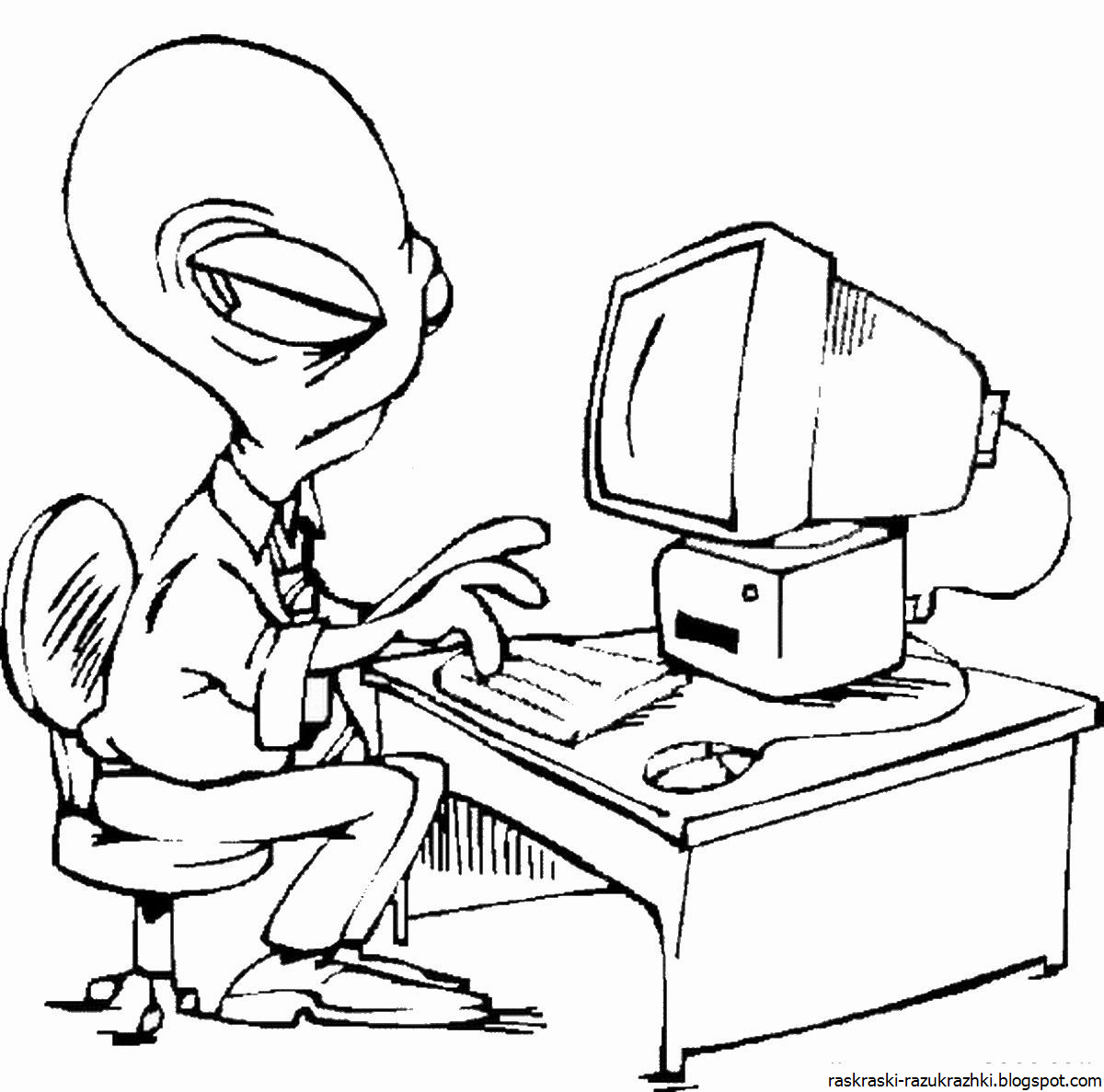 Программист рисунок