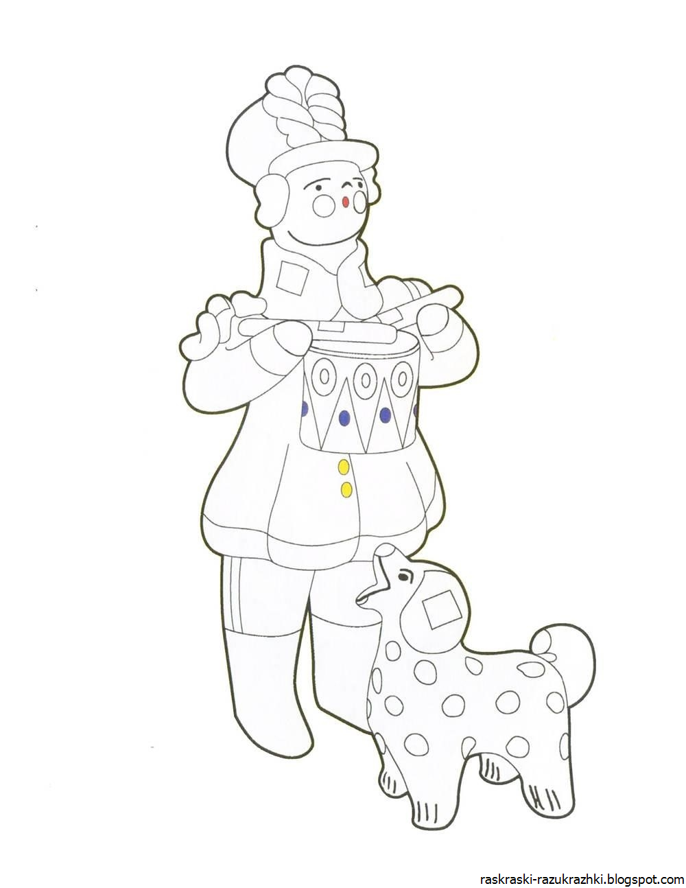 Дымковская игрушка игрушка раскраска