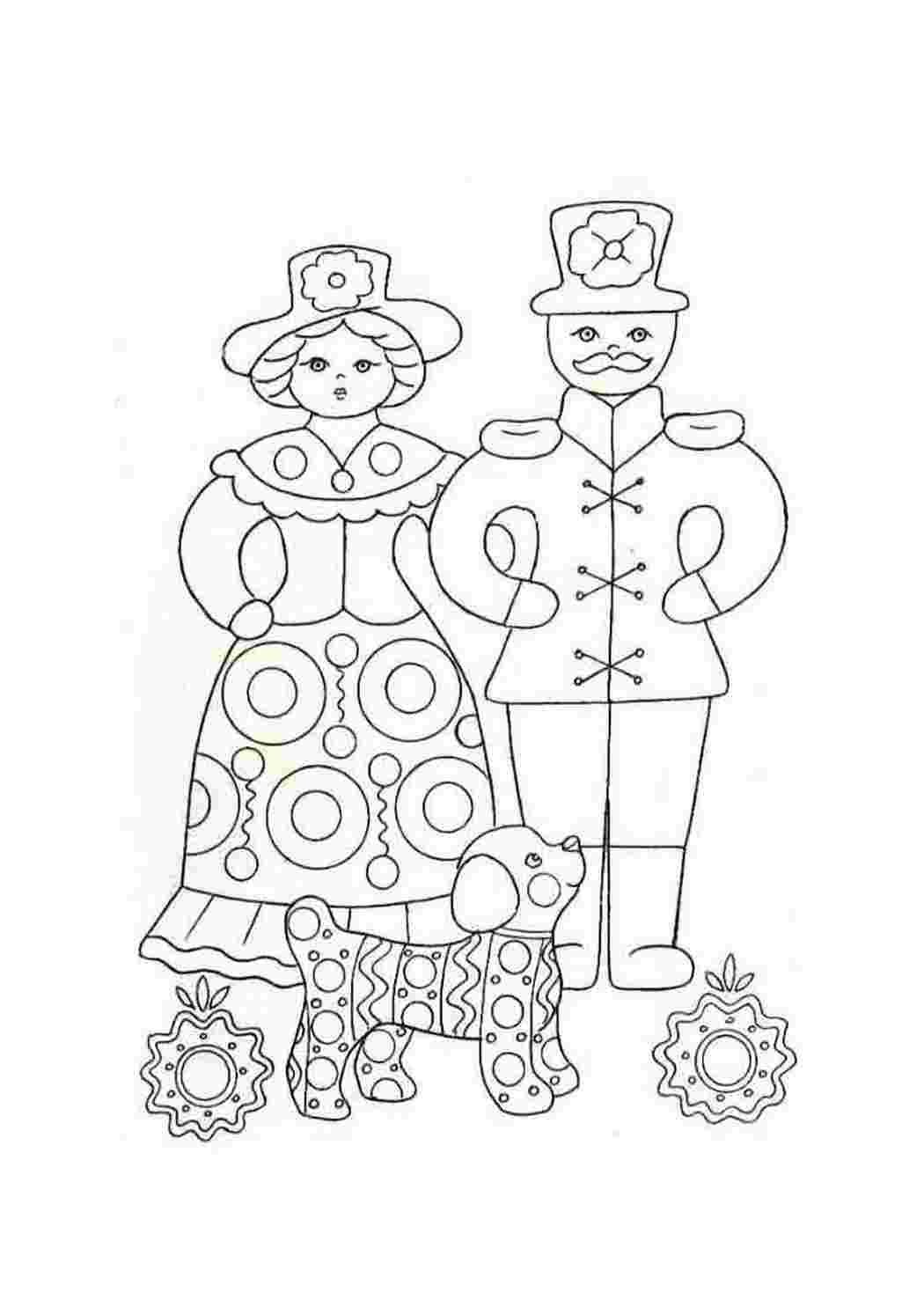 Старооскольская народная игрушка