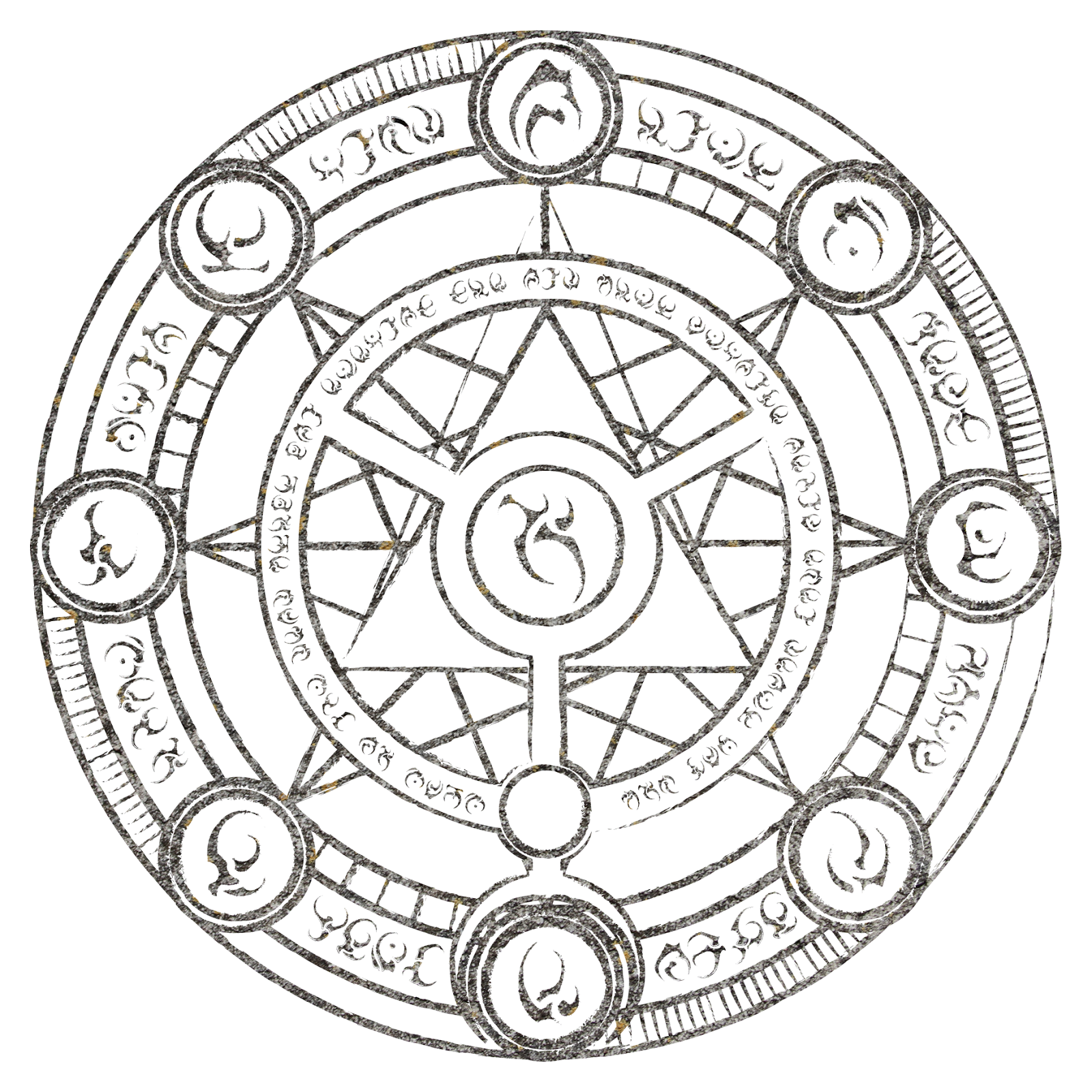 Три печати видьядхара. Магический круг ДНД. Алхимия магический круг руны. Пентакль Алхимия. Мистические символы.