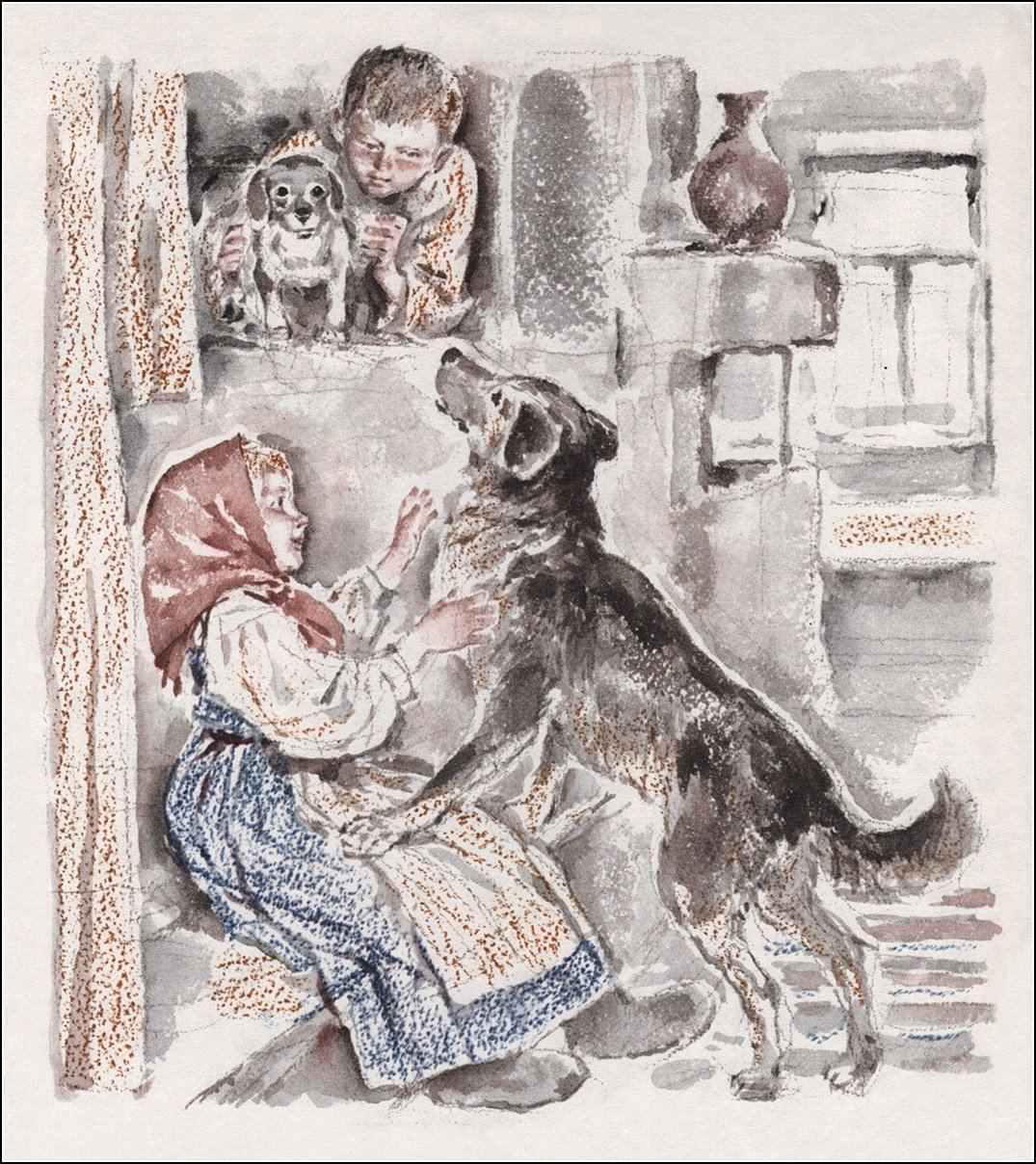 Леонид Андреев кусака