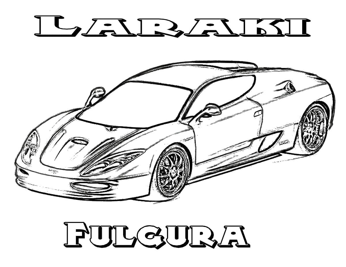 Машины из Форсажа 9 раскраски