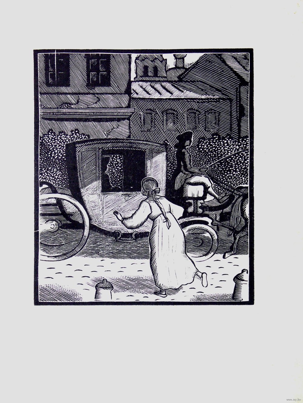 Бедная Лиза Николая Михайловича Карамзина