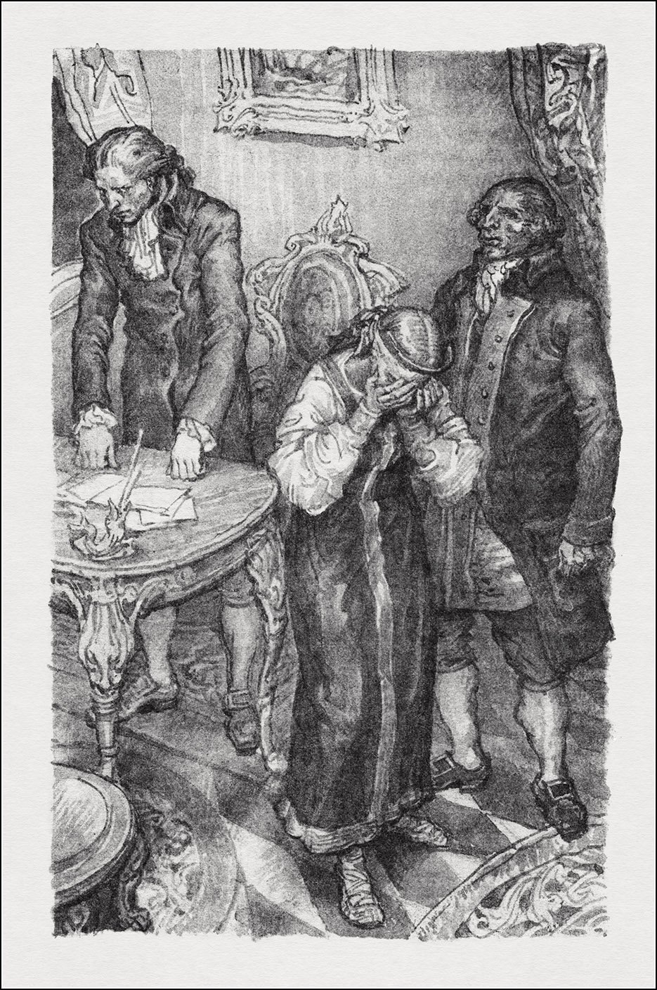 Бедная Лиза книга