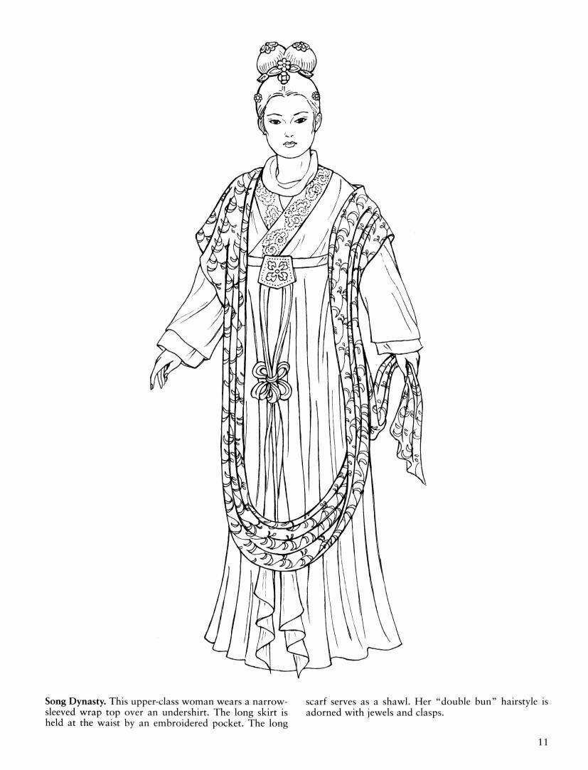 Китайский национальный костюм раскраска для детей