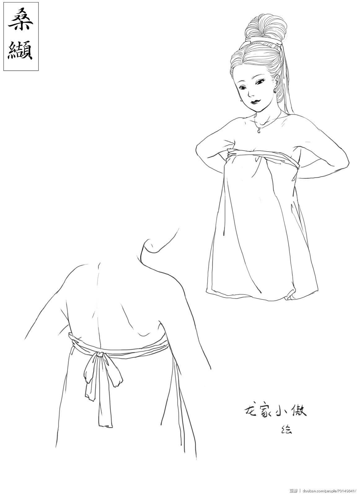 Китайский национальный костюм раскраска для детей