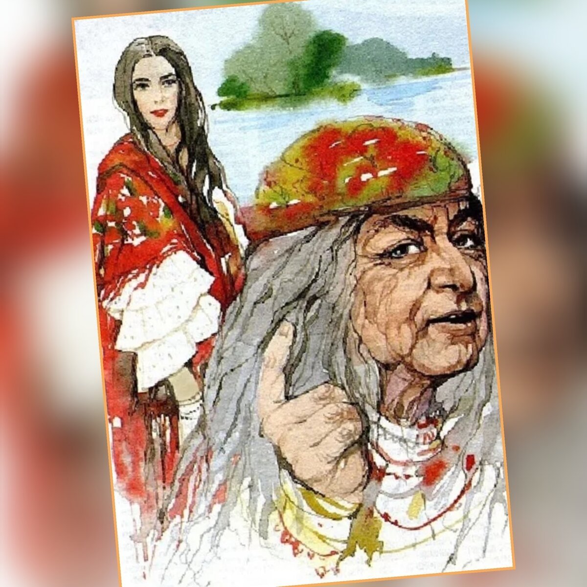 Старуха Изергиль иллюстрации