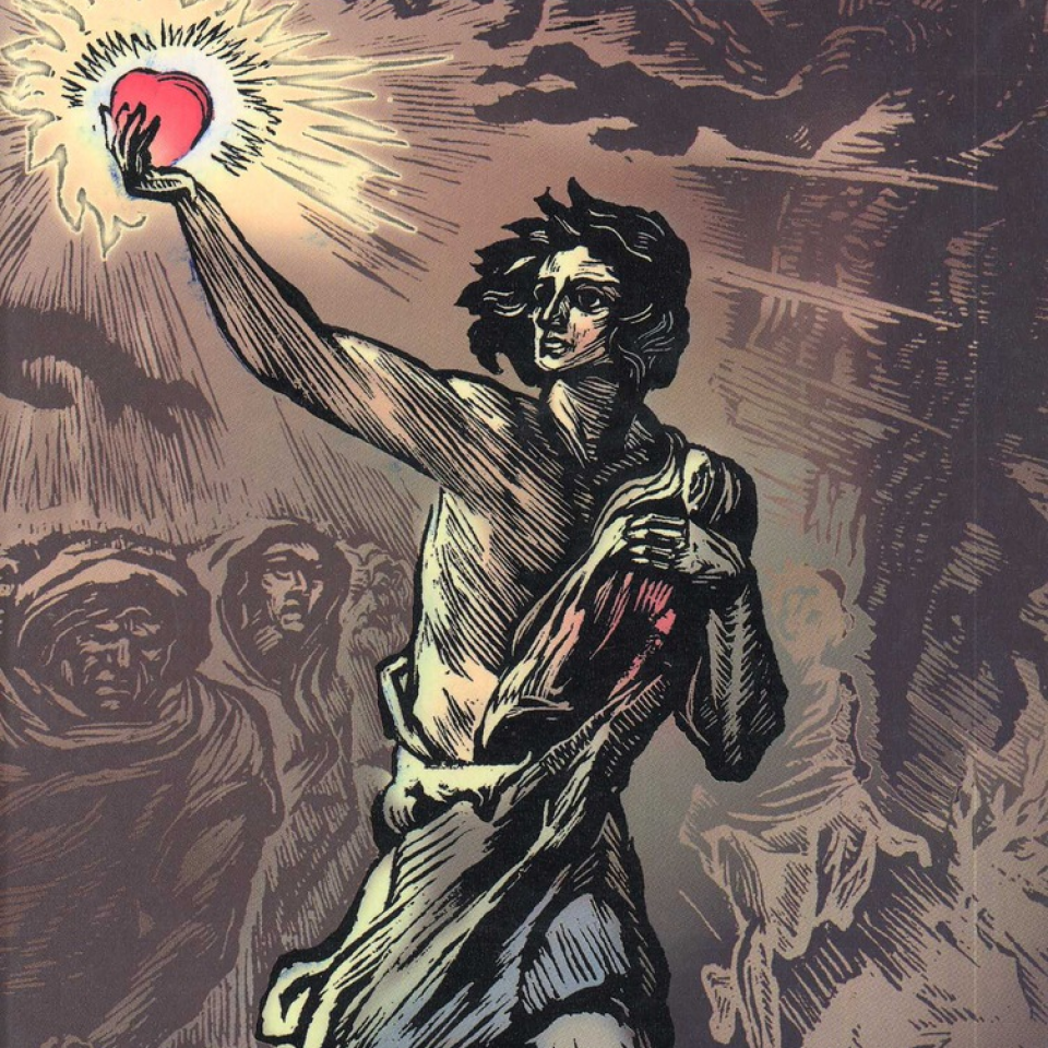 Данко старуха Изергиль книга