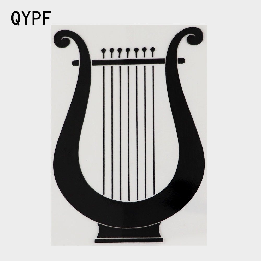 Лира векторное изображение