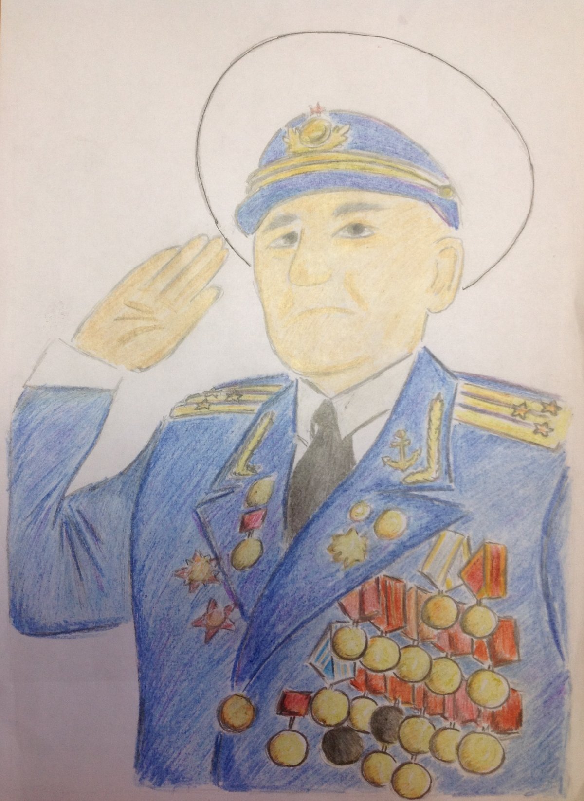 Раскраска always