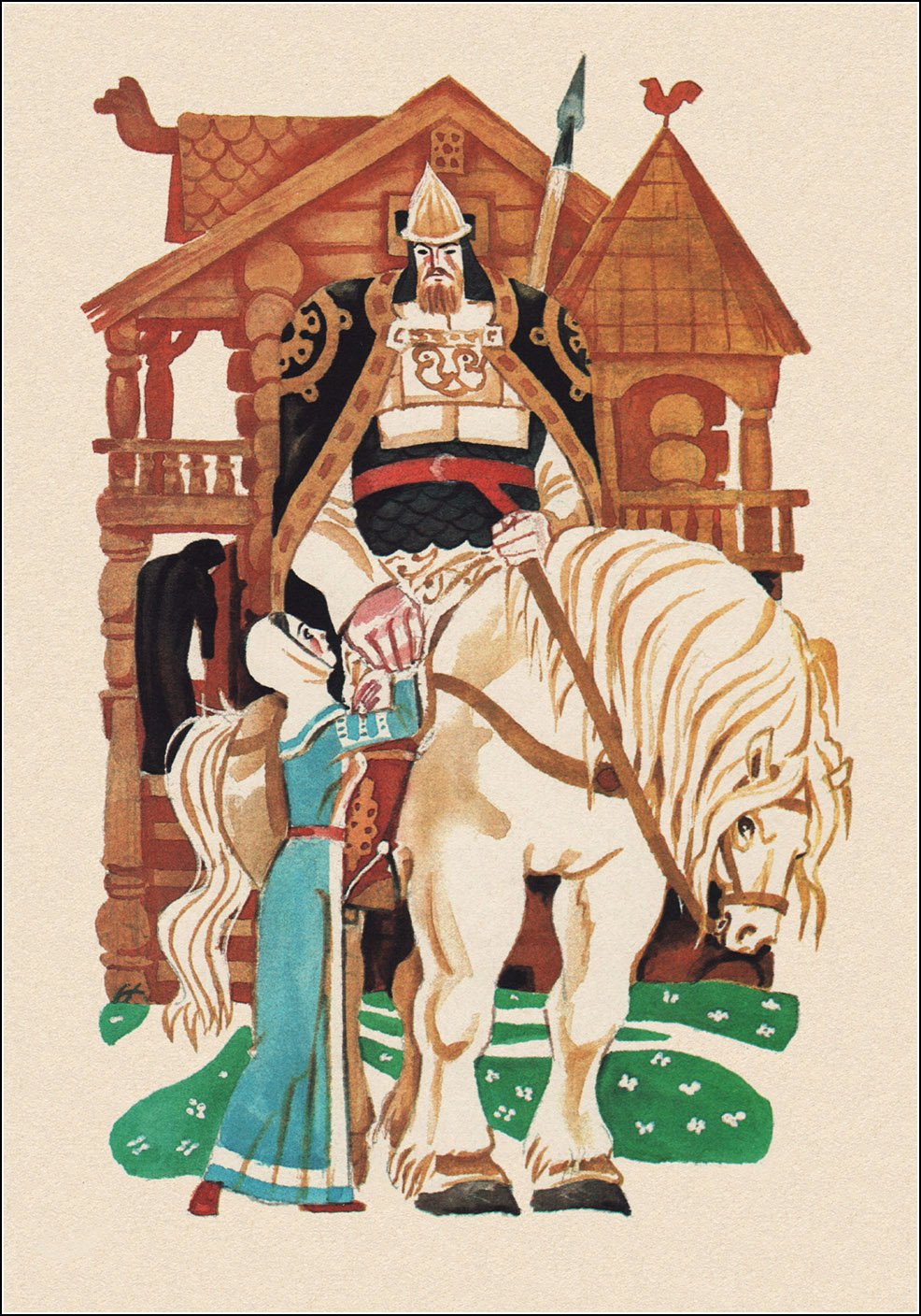 Иллюстрация к былине Илья Муромец и Святогор