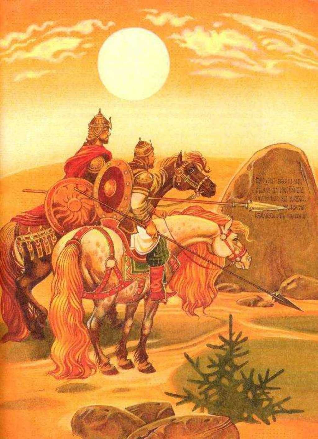 Добрыня Никитич и богатырь Дунай