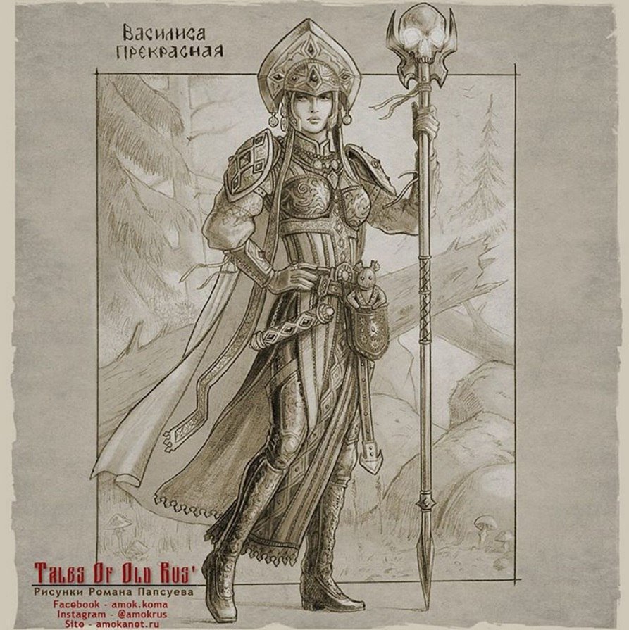 Михайло Потык богатырь