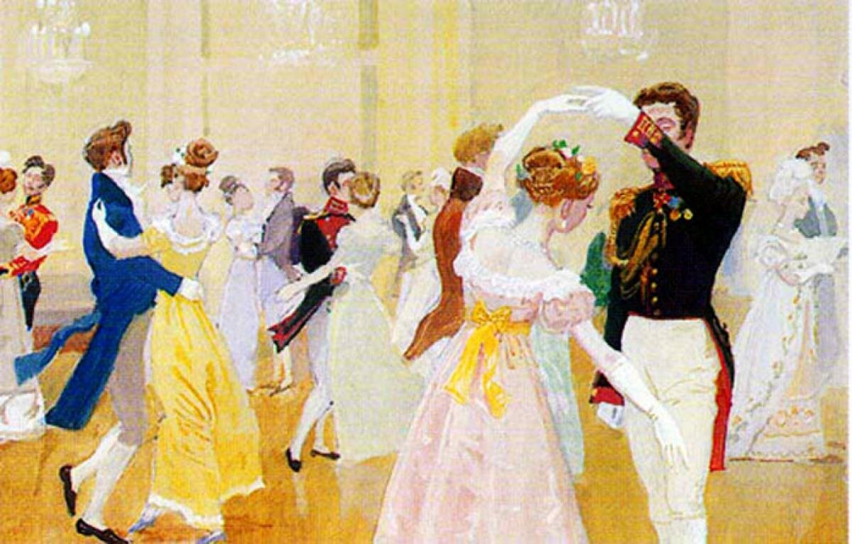 Венский вальс картина