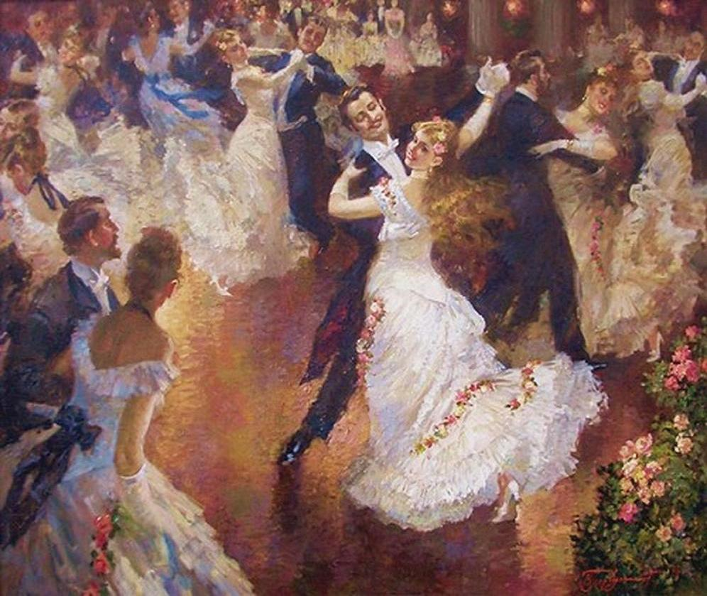 Бал Владимир Первунский