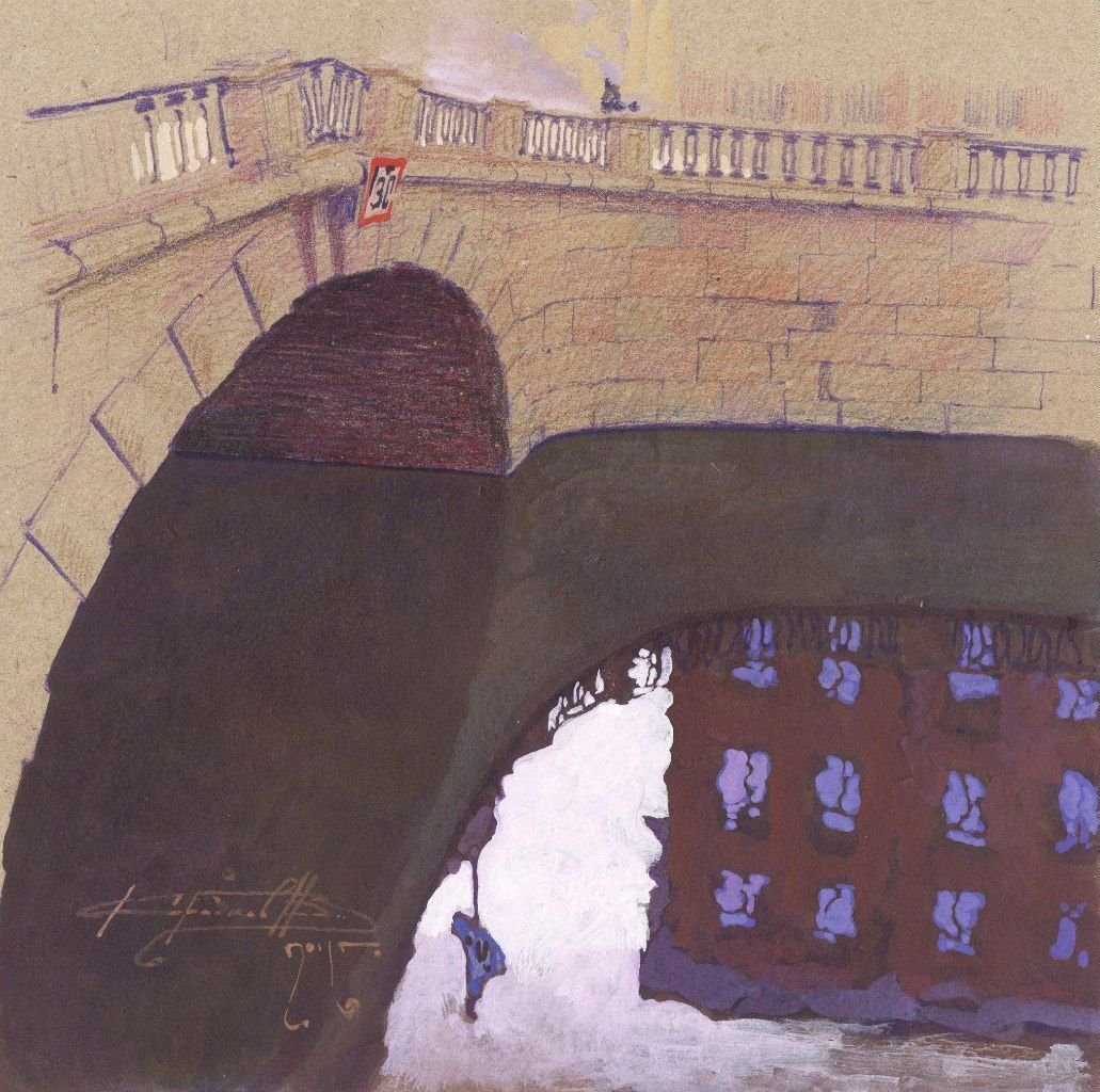 Денис Коробков художник картины пастелью