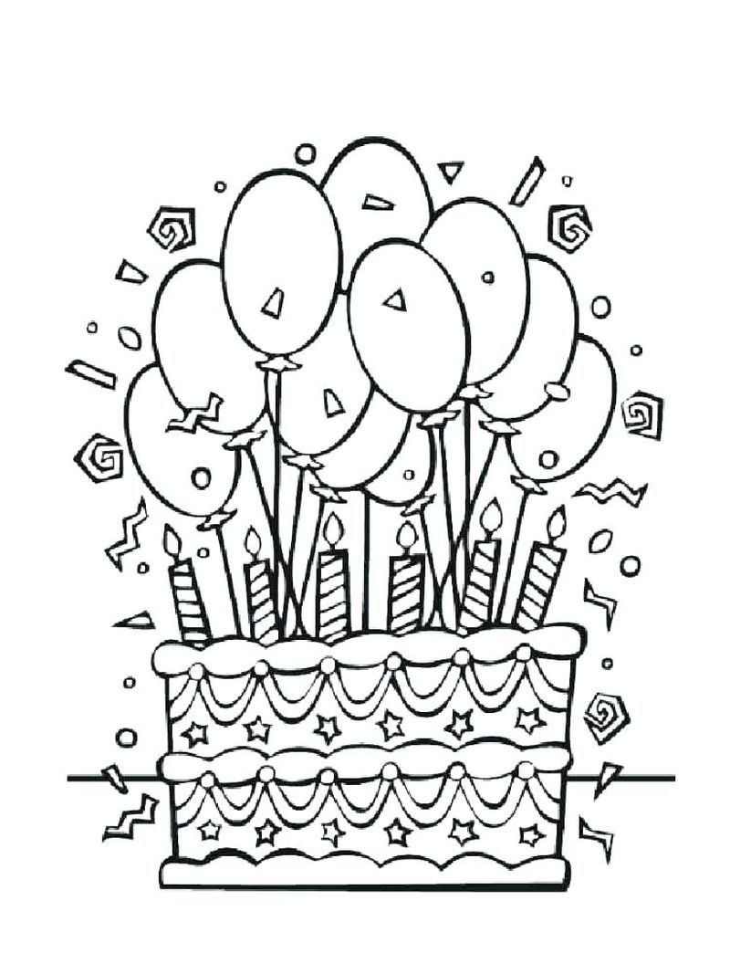 Рисунок на день рождения