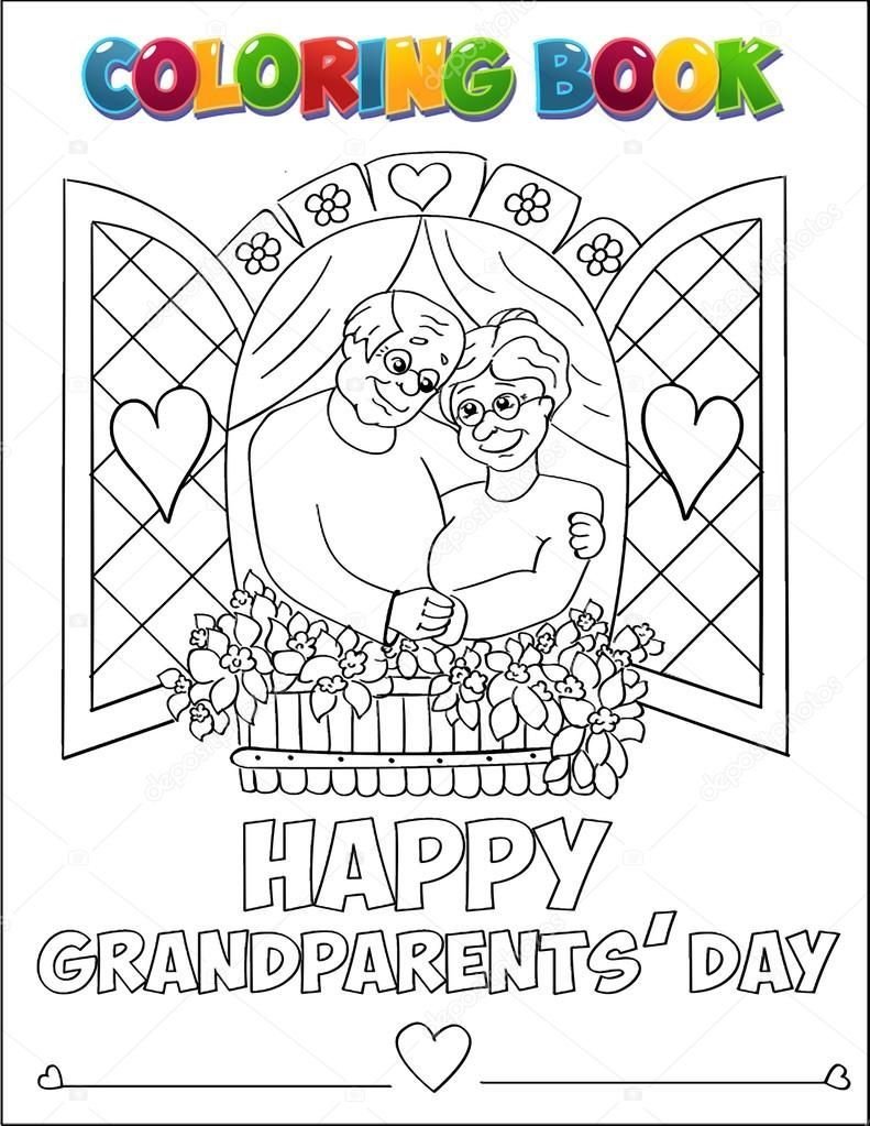 Раскраска с днем рождения дедушка