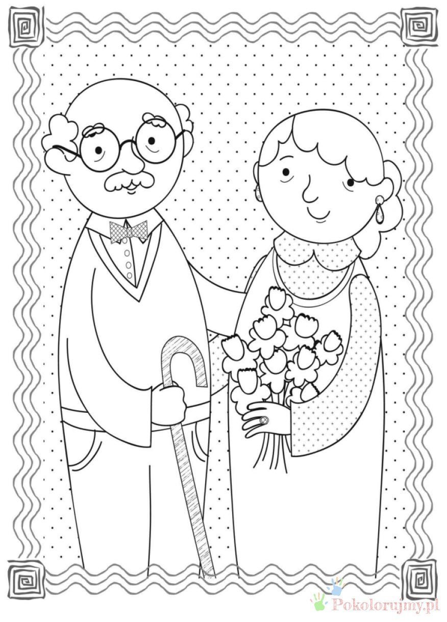 Раскраска "с днем рождения!"