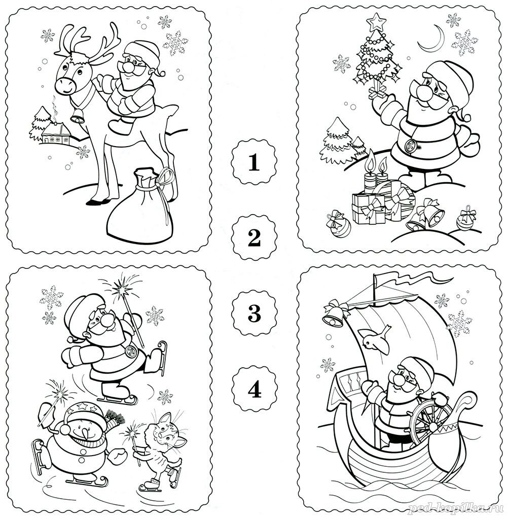 Веселый Снеговик раскраска