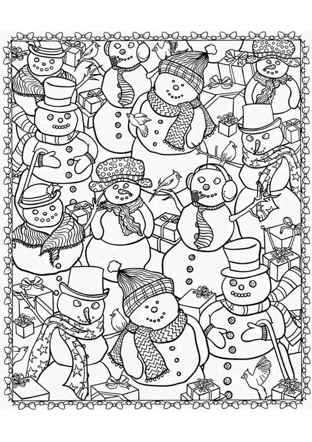 Чудеса в Дедморозовке Андрей Алексеевич усачёв