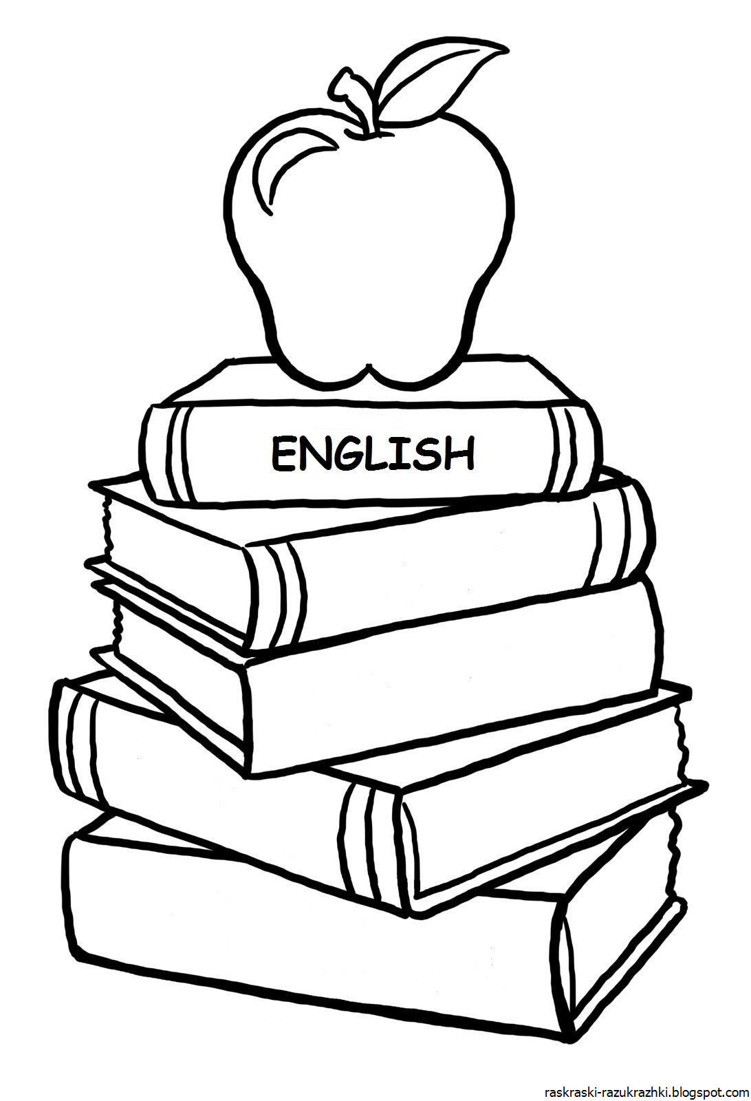 Раскраска "книга"