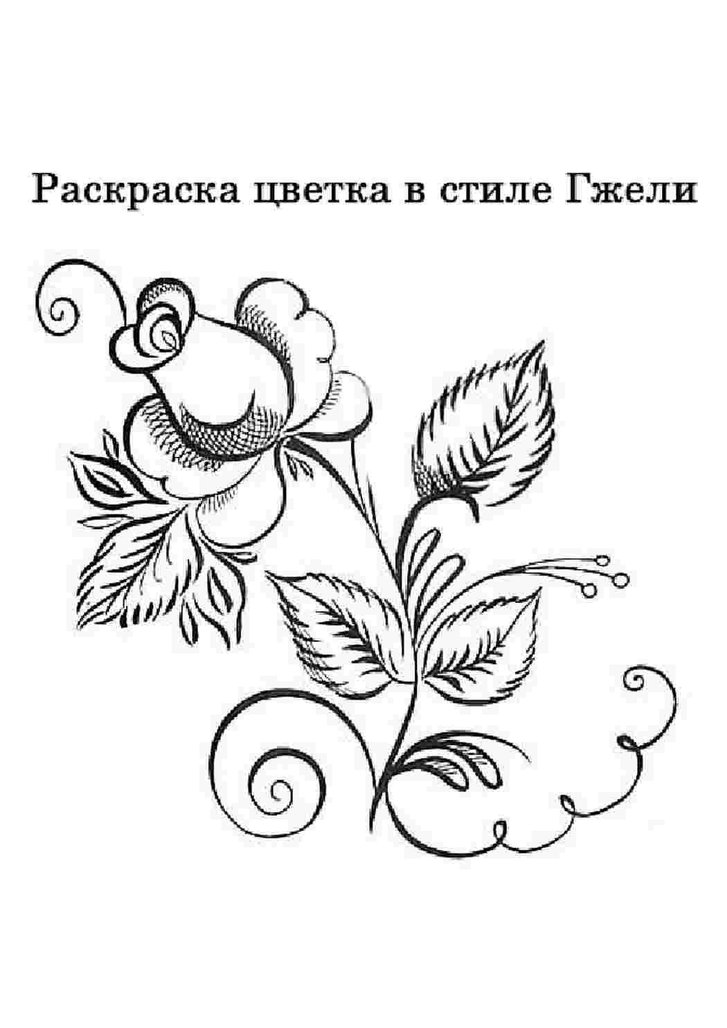 Кувшин квасник гжельской росписи