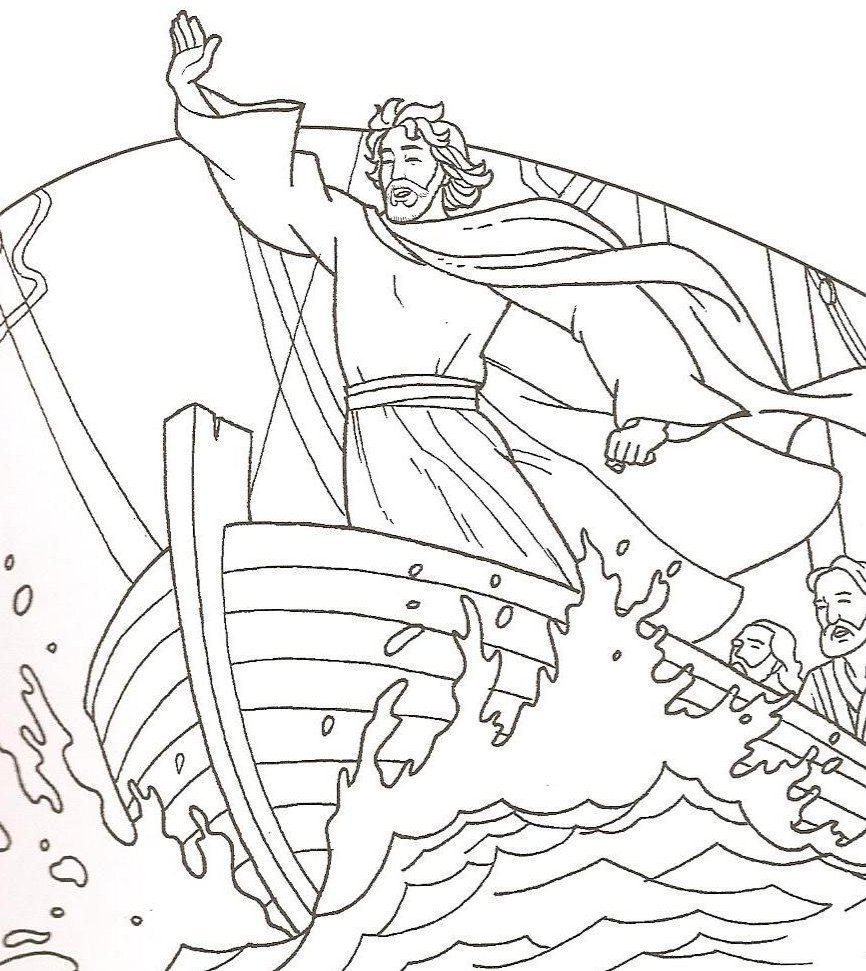 Садко раскраска для детей