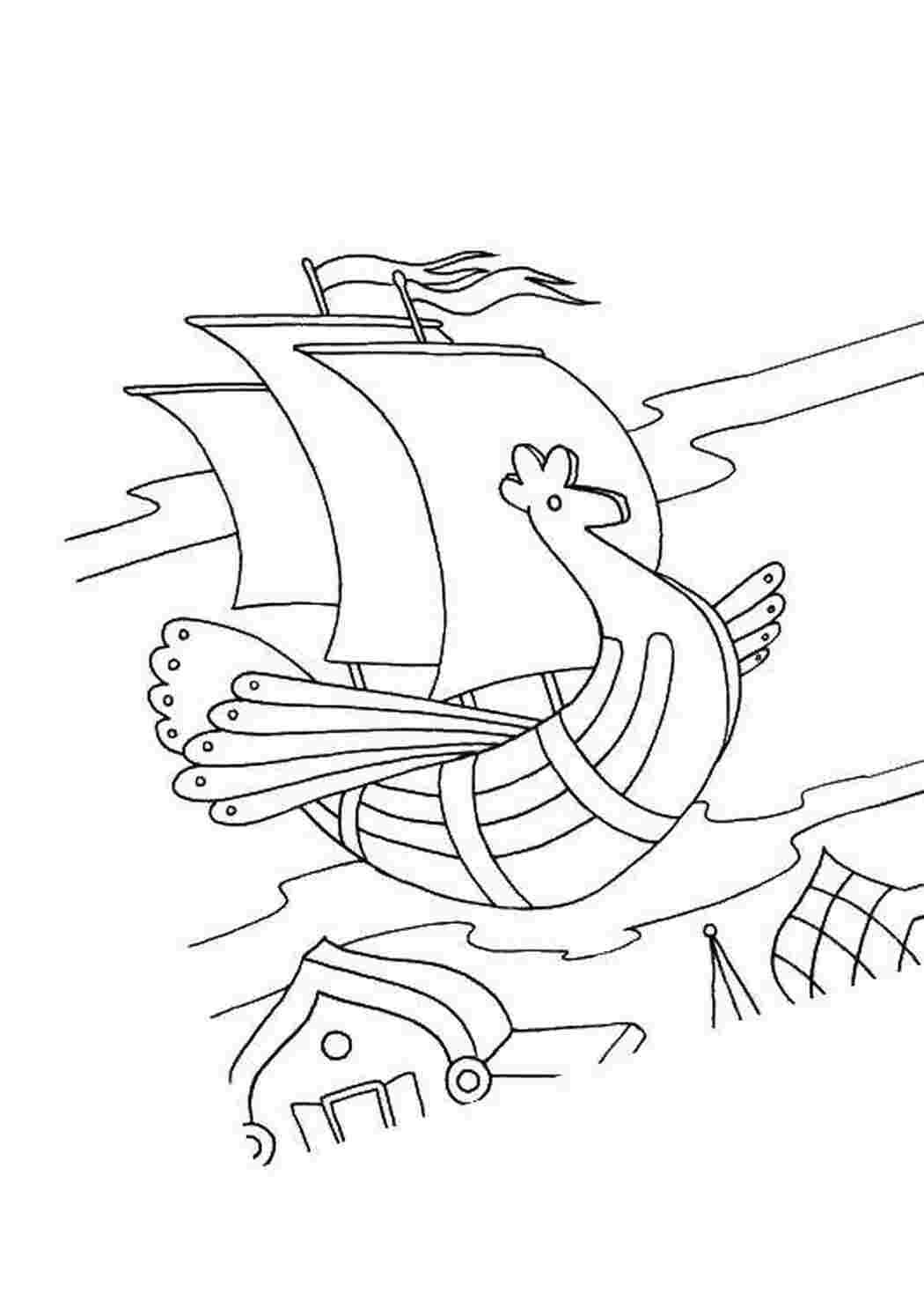 Гулливер раскраска для детей