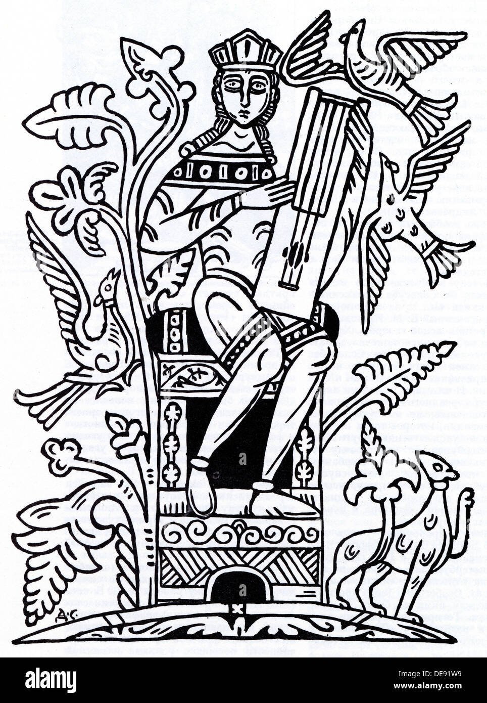 Раскраска Летучий корабль русская народная сказка