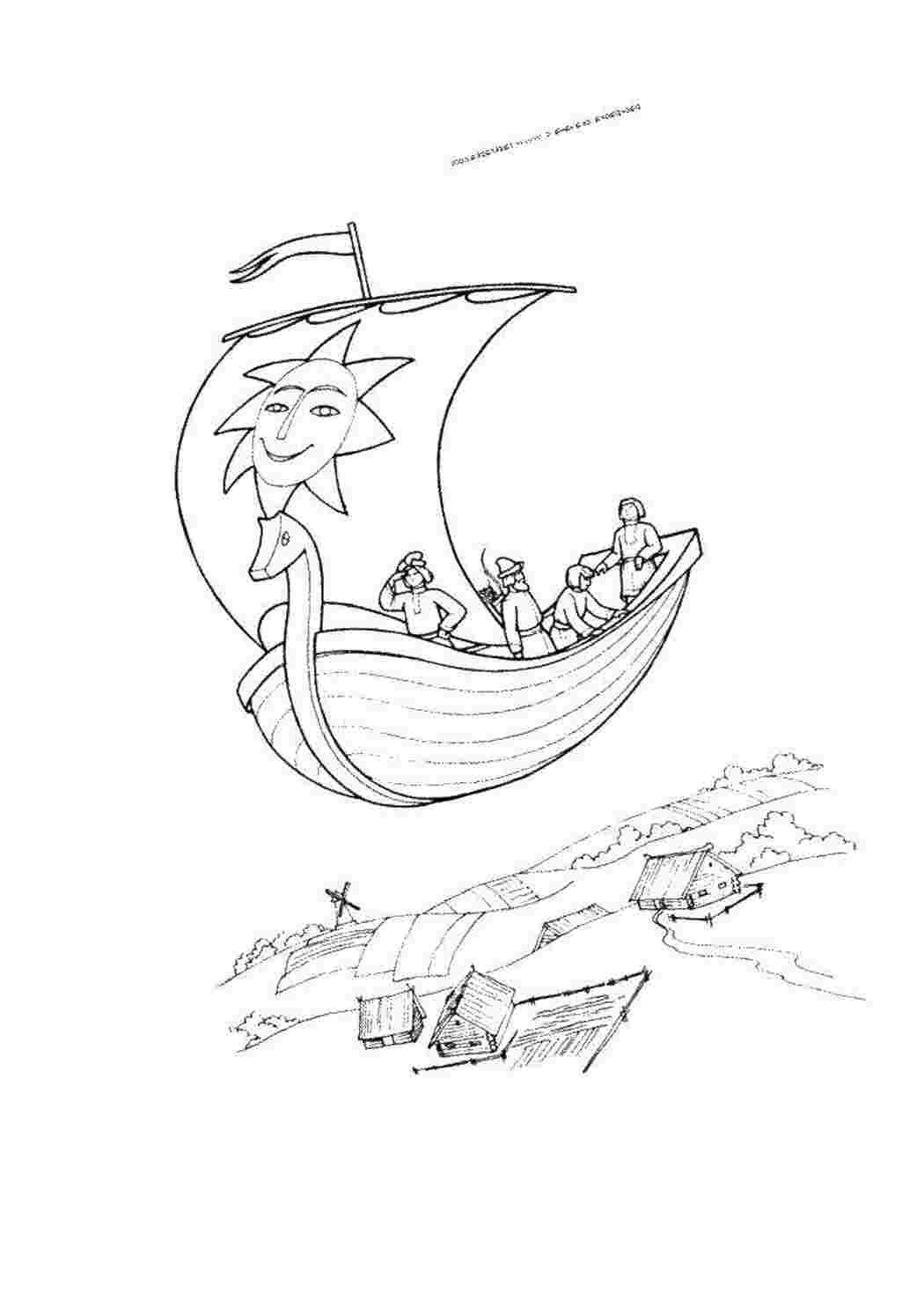 Русалка в море раскраска