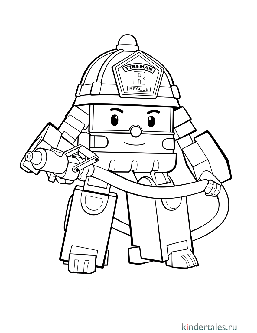 Раскраска пожарная безопасность