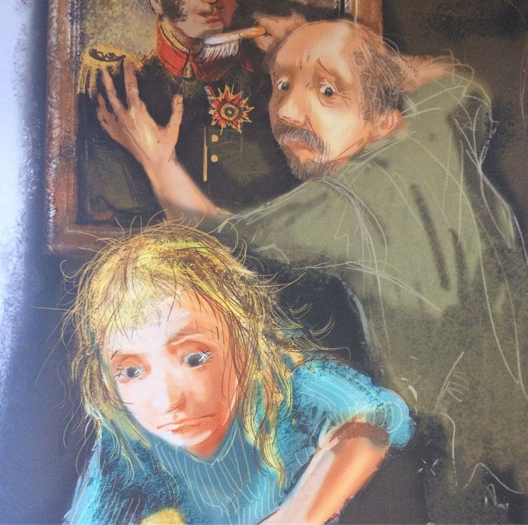 Владимир Железников "чучело"