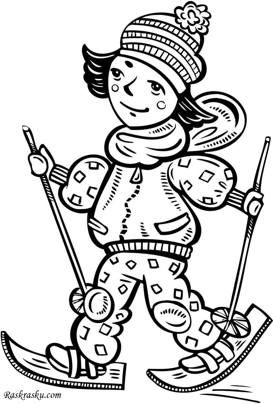 Кататься на лыжах разукрашка