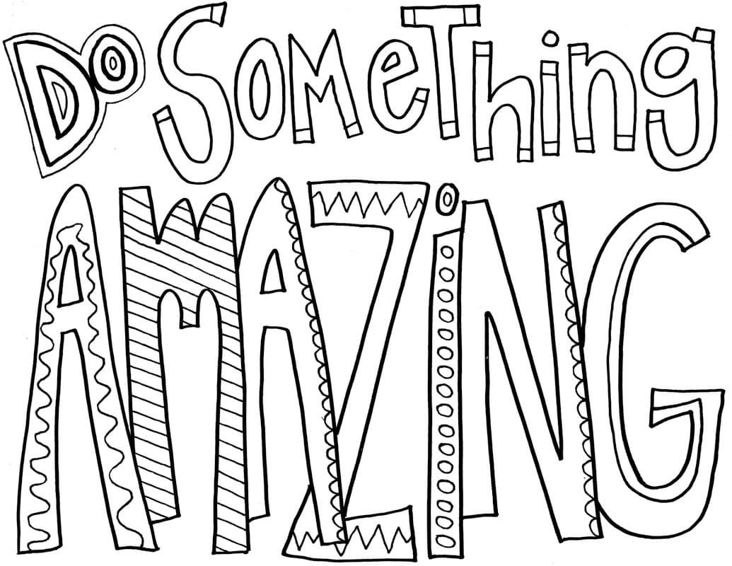 Надписи для раскрашивания