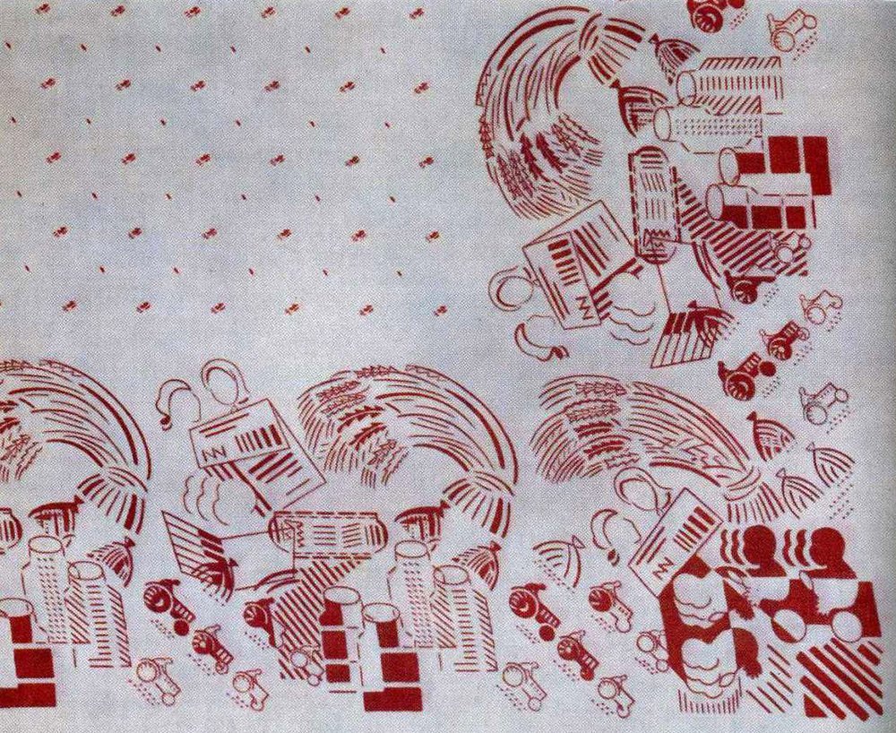 Агитационный текстиль 20-30 годы СССР