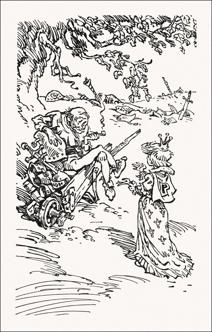 Евгений Мигунов иллюстрации девочка с земли