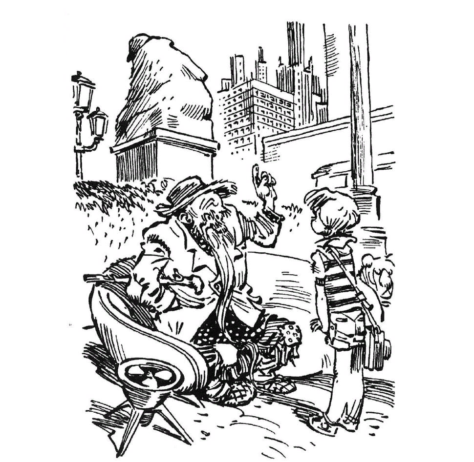 Мигунов Евгений Кир Булычев миллион приключений