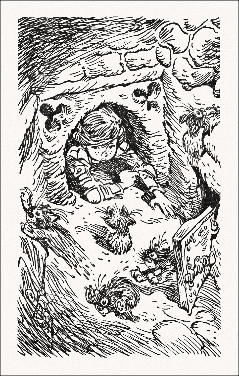 Занятие миллион приключений