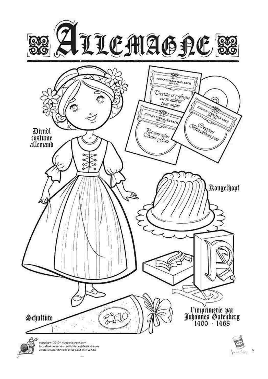 Немецкий костюм раскраска