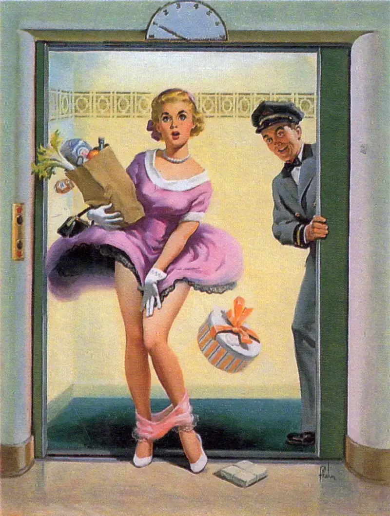 Художник Намио Харукава