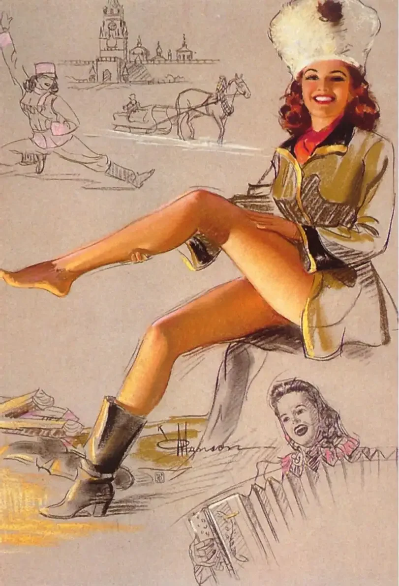 Интимная близость арты